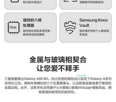 天星a5000参数配置详情看完你就知道好不好