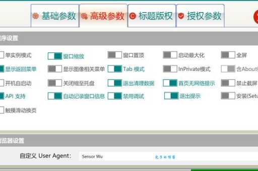 如何使用xexmenu轻松管理你的游戏和应用程序