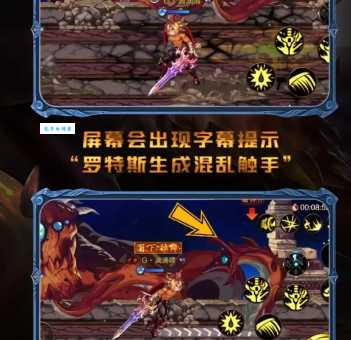 dnf跟踪阿斯特罗斯任务怎么做 任务流程全解析