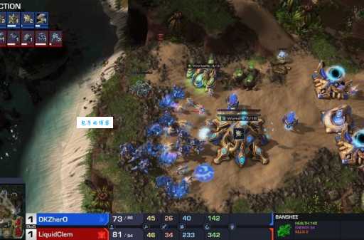 星级争霸2电竞比赛回顾 经典对决精彩复盘
