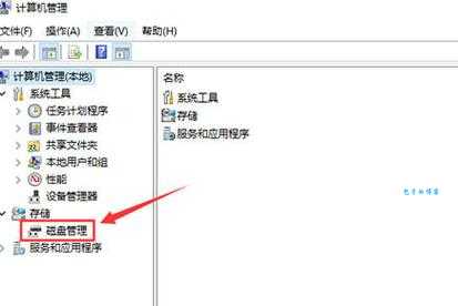 电脑硬盘NCQ功能开启教程 让你的电脑更快更稳