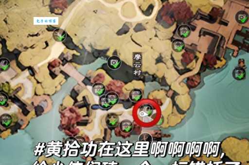 chaos labyrinth全地图解析 轻松找到隐藏宝箱