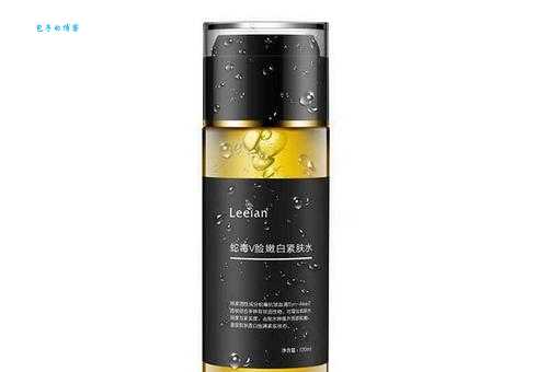 俪兰蛇毒v脸面膜多少钱 价格和性价比分析