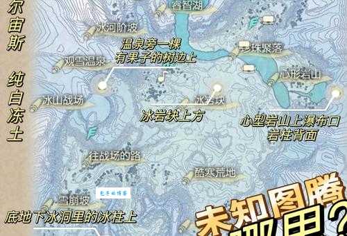 lostwinds攻略大全 新手入门到通关技巧一网打尽