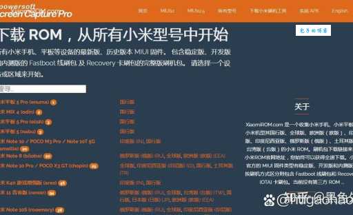 ios7降级6.1.3工具推荐 这些软件帮你轻松降级