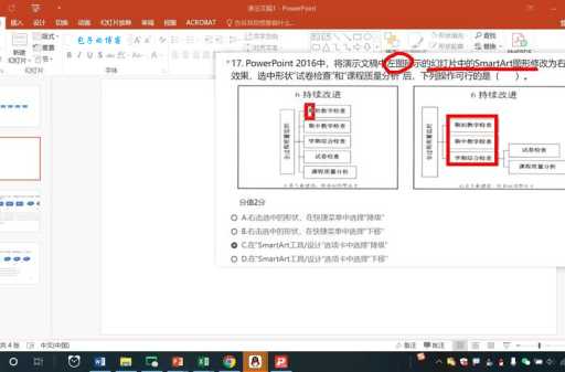 ios7降级6.1.3工具推荐 这些软件帮你轻松降级