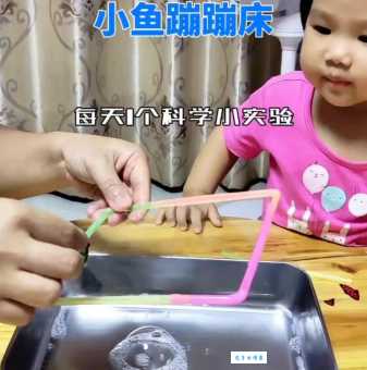 蹦蹦跳跳的实验体揭秘科学实验中的有趣现象