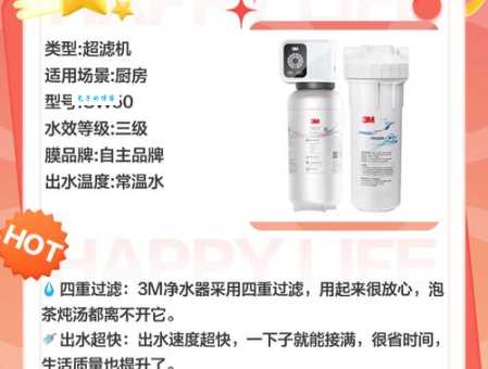 水家装怎么选？这些品牌和产品值得推荐