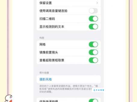 参数不正确怎么办 快速解决方法在这里