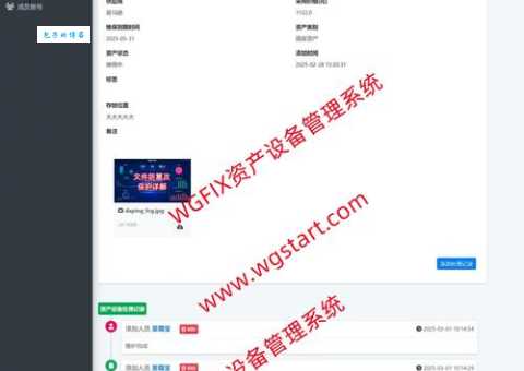 pq magic中文版下载 老牌分区工具win10也能用