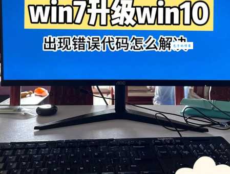电脑出现winlogon.exe 应用程序错误 三步轻松搞定