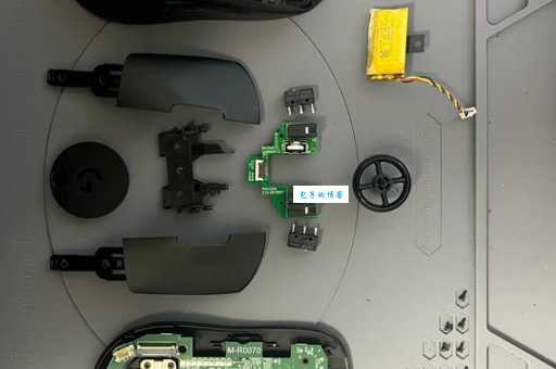 罗技k260接收器失灵修复 常见问题解决方法大全