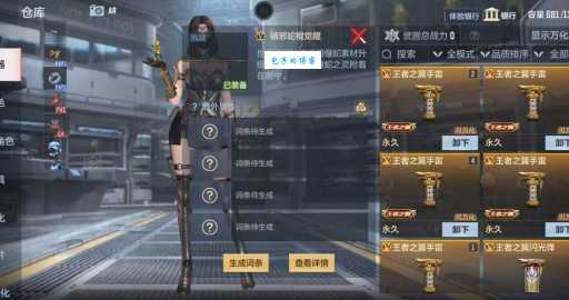 cf进进游戏技巧 高手必备攻略大全