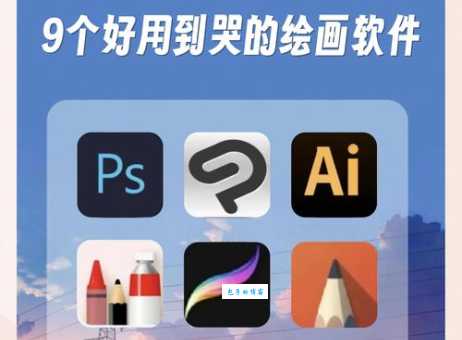免费无代码app开发平台推荐新手也能轻松上手