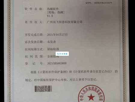 无代码APP开发平台真的靠谱吗实测告诉你
