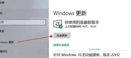 登录时遇到了一个预期之外的错误 如何联系客服解决