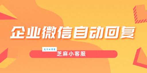 登录时遇到了一个预期之外的错误 如何联系客服解决
