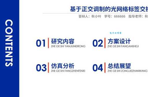 遇到证书错误导航已阻止别慌三步搞定