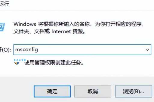 xp开机速度慢怎么办 老电脑也能提速的小妙招