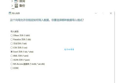 如何下载mysql5.0中文版 简单三步轻松搞定