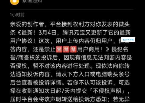 qq遇到错误给您带来不便我们深表歉意用户应对指南
