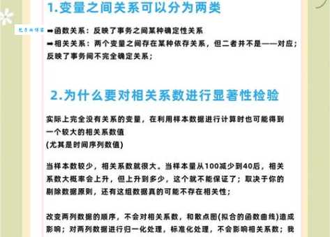 503错误常见原因及解决办法全解析