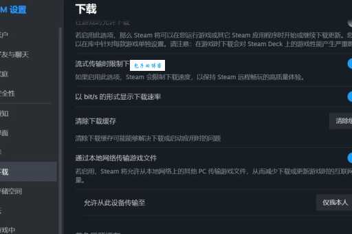 网站还原错误常见原因 你中了几个