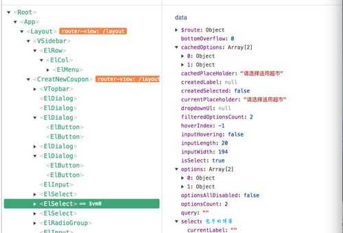 最新vue下载方法 轻松获取vue开发工具包