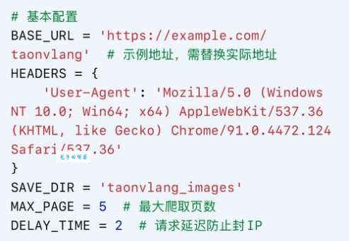 淘代码如何生成轻松学会的几种方法