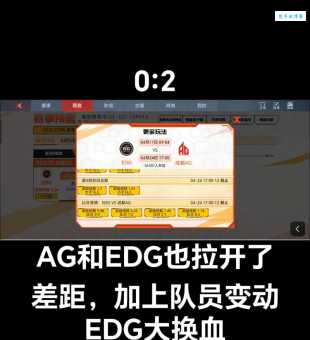 cf客户端错误代码有哪些 原因分析与应对技巧