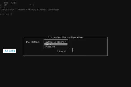 Ubuntu硬盘安装教程 新手也能轻松搞定