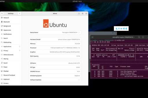 Ubuntu硬盘安装教程 新手也能轻松搞定