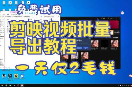西瓜视频下载的视频怎么提出来教你快速导出