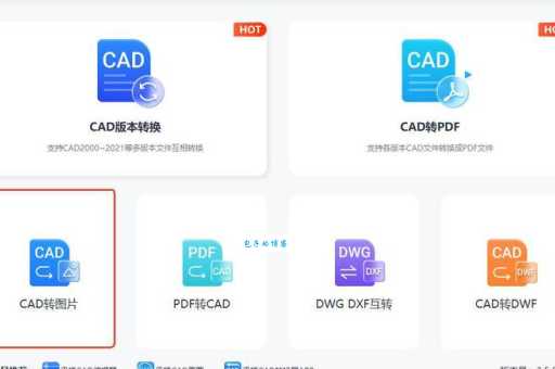 ddb文件怎么打开 实用工具推荐与教程