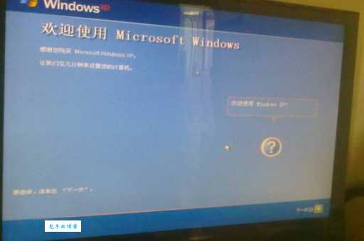 ntbootautofix怎么用 教你快速修复系统启动问题