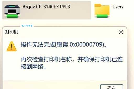 如何快速解决iexplore.exe 应用程序错误问题