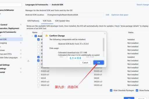 如何快速解决iexplore.exe 应用程序错误问题