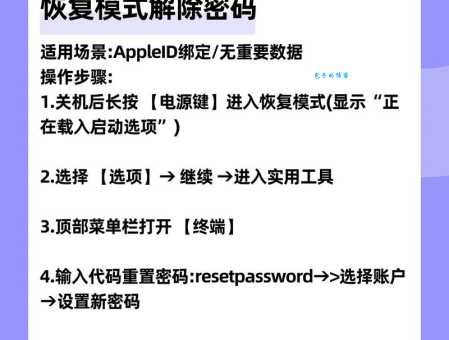 忘记xp开机密码怎么办 教你几种破解方法