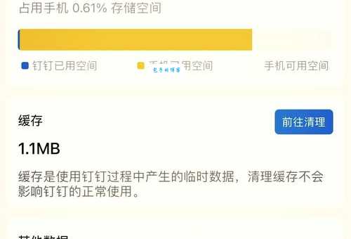 lsass.exe占用内存高怎么办 快速解决方法分享