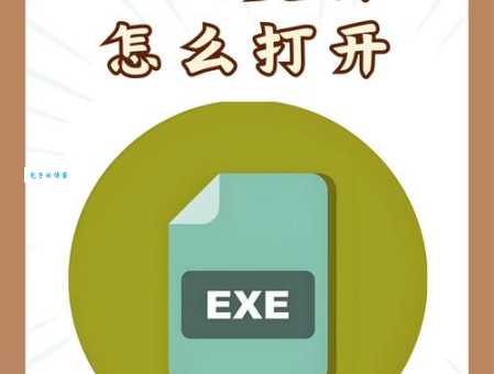 lsass.exe占用内存高怎么办 快速解决方法分享