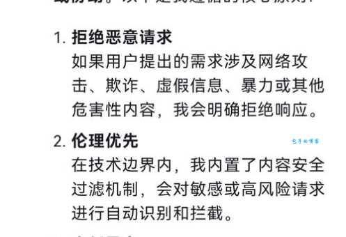 离线下载错误36000的常见问题 一文全解答