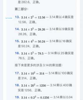 离线下载错误36000的常见问题 一文全解答