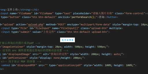 php是什么格式 一文读懂php文件格式与用途