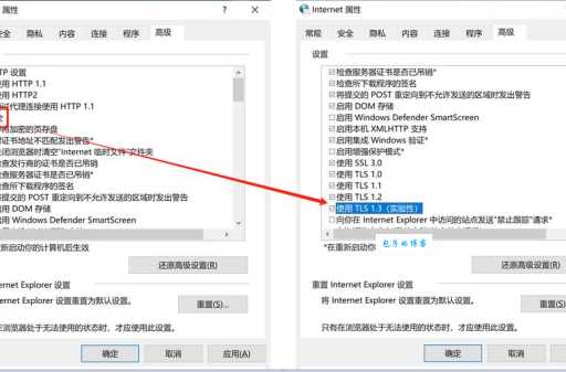 winlogon.exe应用程序错误常见问题 详细修复教程来了