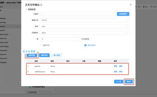 javascript下载指南 从入门到精通掌握js文件下载