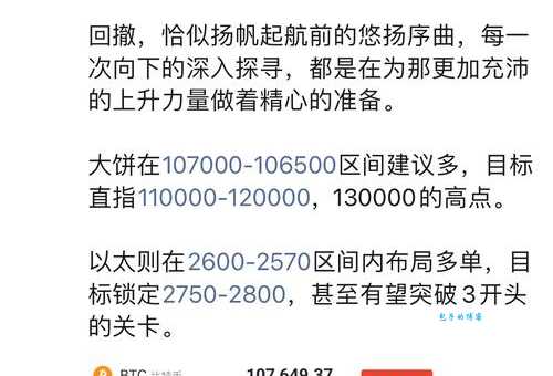 traceroute常见问题 为什么会出现星号和超时情况