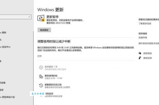 浏览器显示ie证书错误 这些原因你要知道