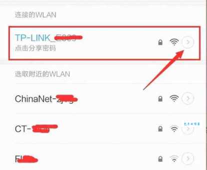 开启ssid广播有什么作用 如何正确设置无线网络