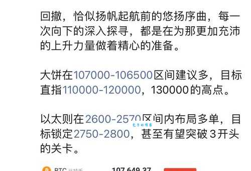 硬盘寻道错误率高的原因及解决方法分享