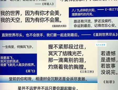 黄伟文的歌词里藏着哪些人生哲理
